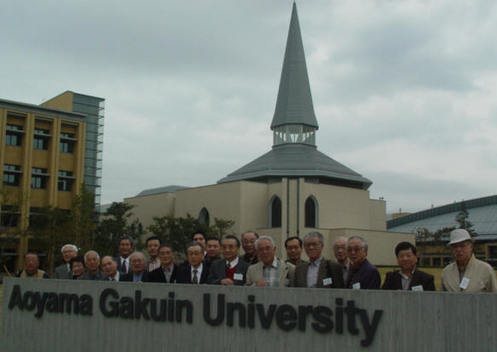 campustour.JPG